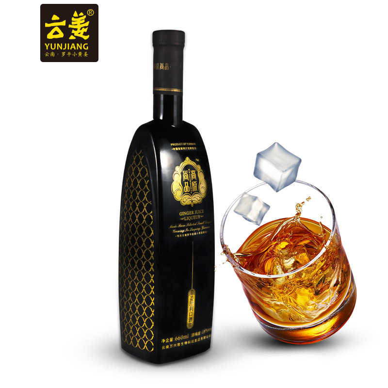 高原尚品 罗平小黄姜汁发酵姜酒 高端利口酒16度 660ml盒装