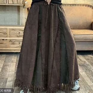 撞色炒色怀旧毛边休闲百搭女半身裙 新品 春季 长90下摆105 7549