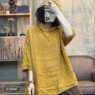 008 9765 夏季新品连帽亚麻文艺休闲百搭女士上衣 胸围134长64