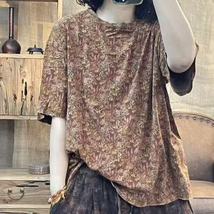长65胸围125 010 棉料炒色做旧印花百搭圆领休闲T恤 夏季 218