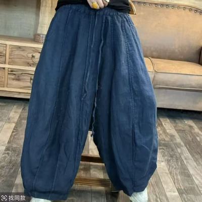 JX 6858 冬季新品夹棉休闲百搭拼接南瓜裤女士裤子 臀围142长87