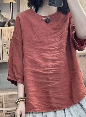 FF 7567 夏季新品麻纯色休闲百搭文艺简约女士上衣 胸围120长60