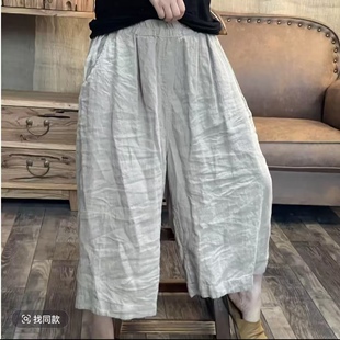 008 9531 夏季新品亚麻怀旧文艺休闲百搭女士裤子 臀围132长69