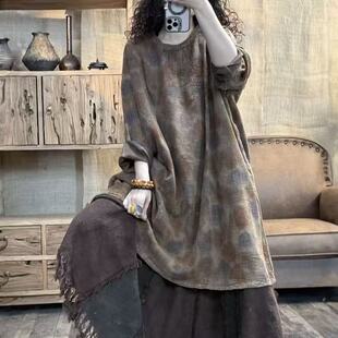 7537 休闲百搭女士上衣 春季 扎染中长款 胸围140长95 新品