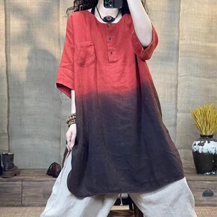 渐变色开叉文艺短袖 2414亚麻夏款 上衣女胸围122长84 清货价