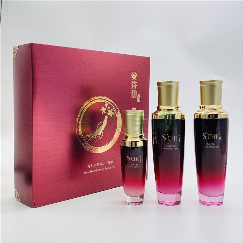 熊津化妆品 蕊痕新品 保湿 爱诗切黄金红参水乳套装