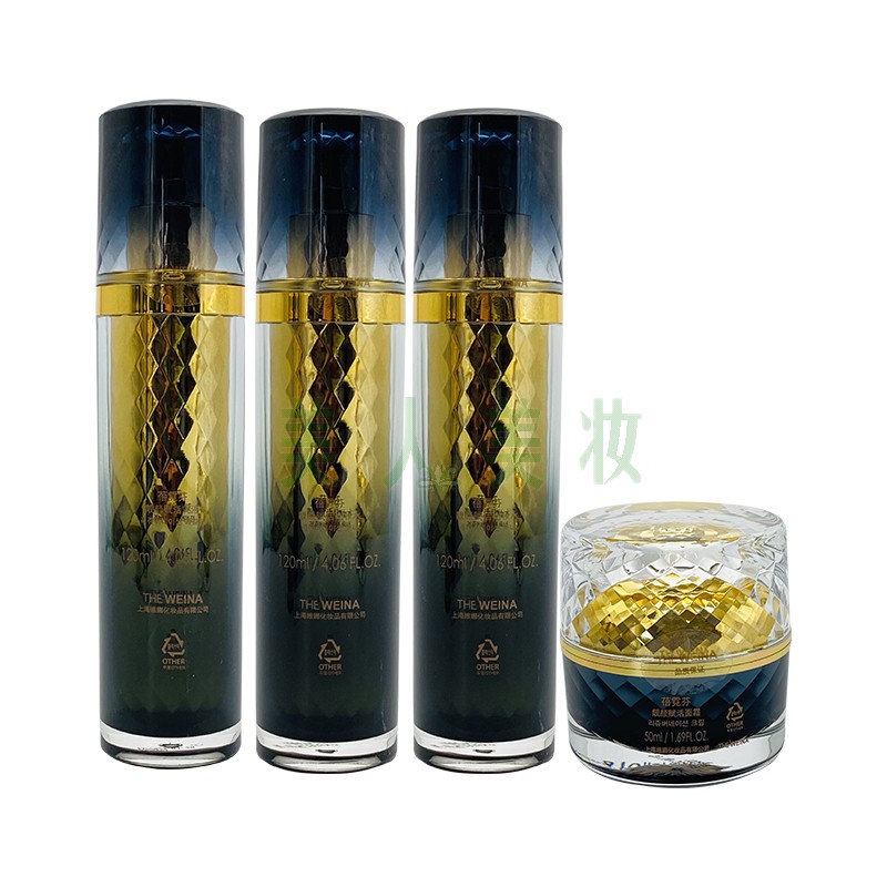 上海维娜化妆品蓓霓芬赋活水乳霜