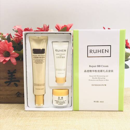 韩国化妆品粉底液价格 韩国化妆品粉底液图片 星期三