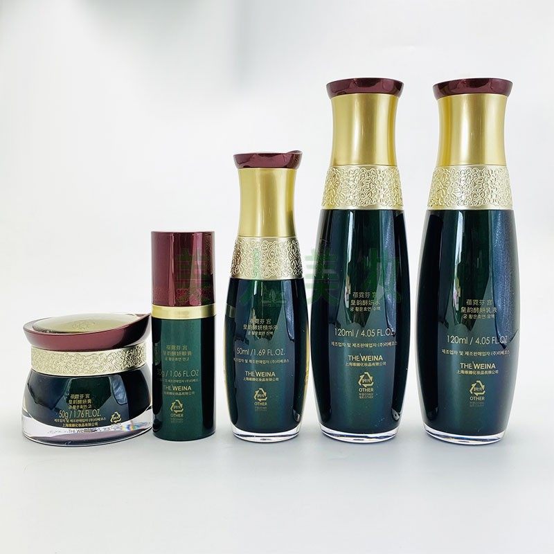 上海维娜蓓霓芬特护面膜化妆品