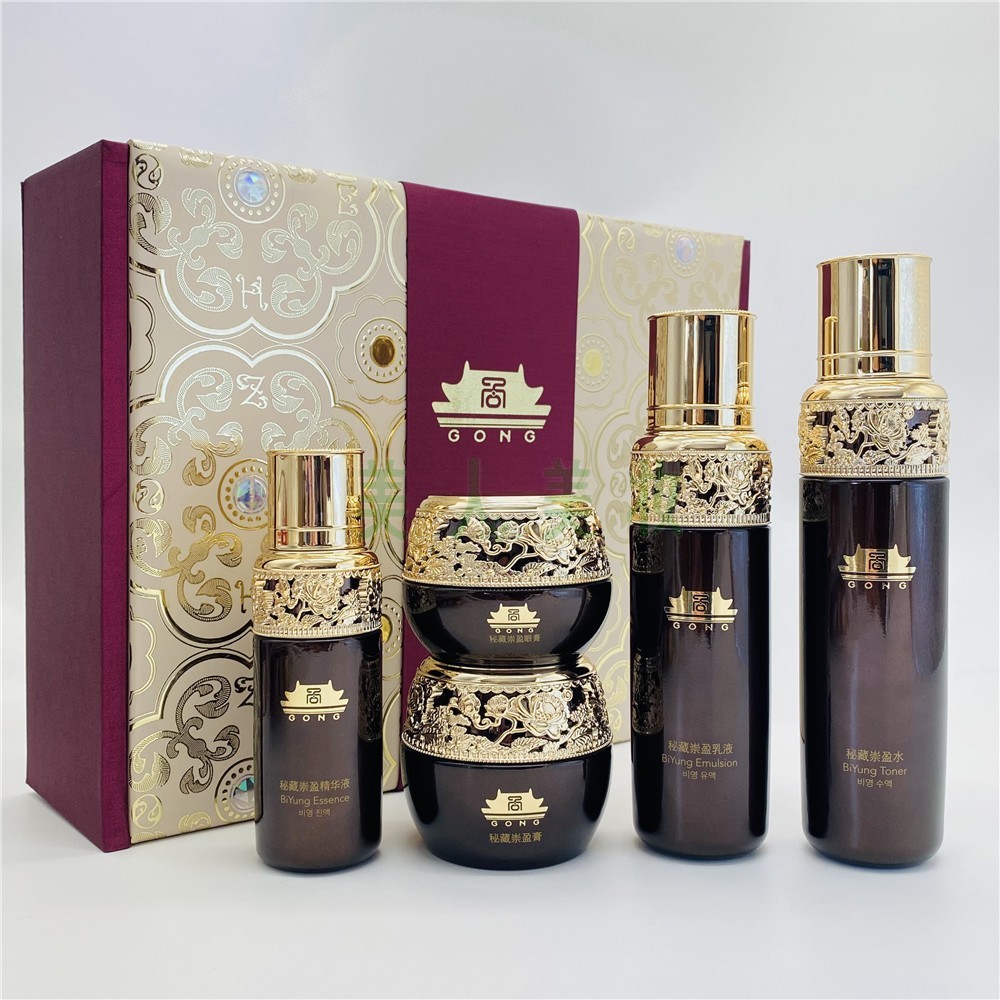 韩国维娜化妆品新品凝润虫草珍粹宫秘藏崇盈特护礼盒不刮码