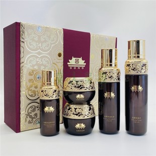 韩国维娜化妆品新品 凝润虫草珍粹宫秘藏崇盈特护礼盒不刮码