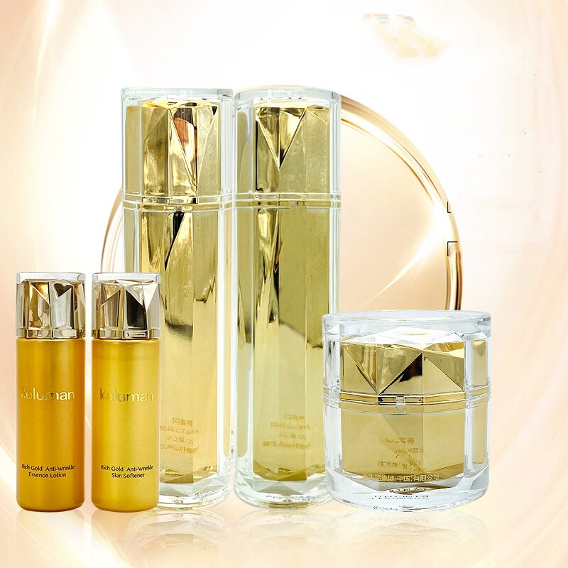 新生活化妆品珂露曼经典保湿护肤三件晶钻黄金护肤系列水乳霜