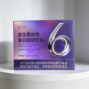昕仰益生菌谷物蛋白固体饮料一盒10袋150克6种菌株0反式脂肪酸