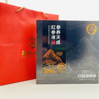 益盛汉参C K新品红参液 参养天成红参液红参植物饮品