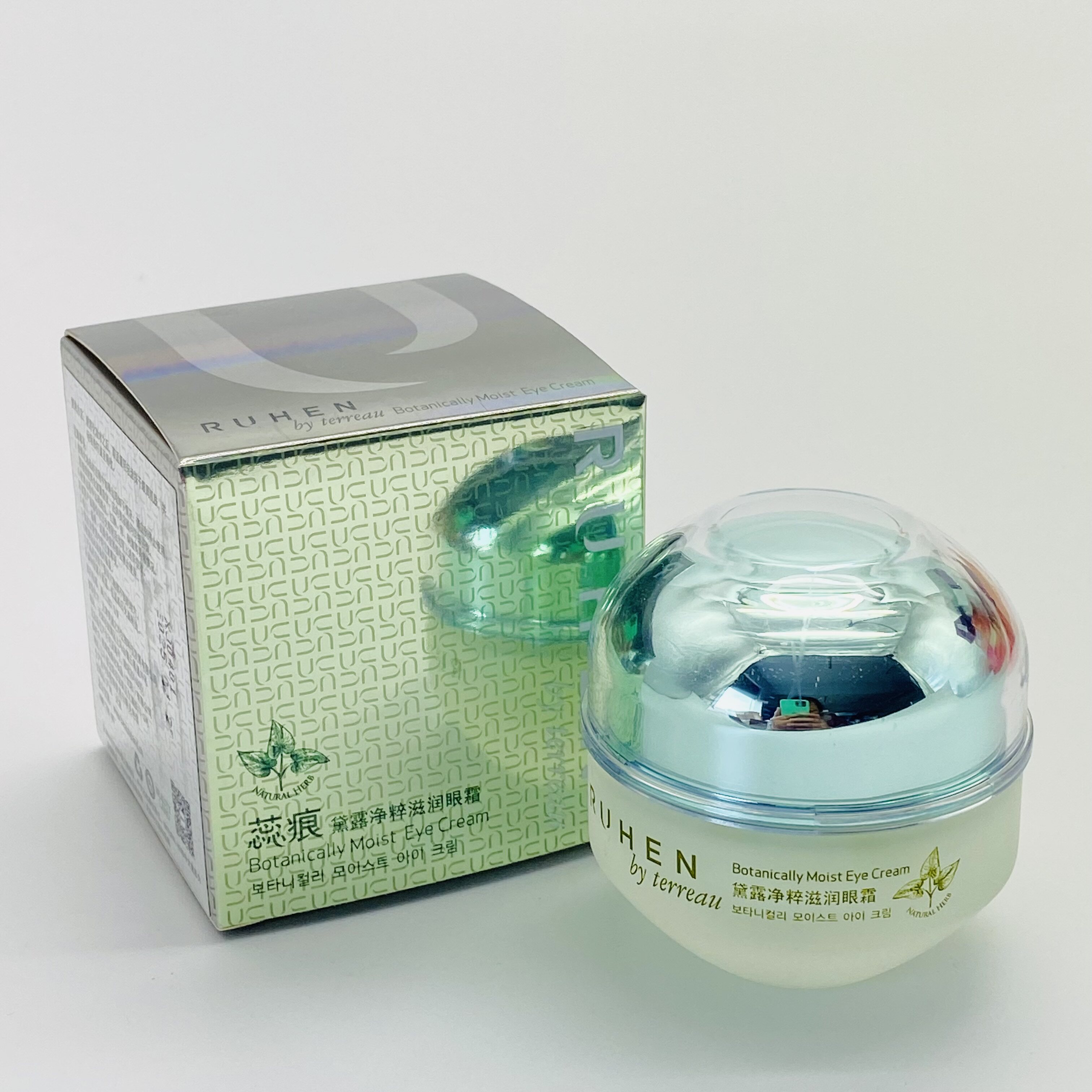 熊津化妆品 蕊痕黛露净粹滋润眼霜保湿补水黑眼圈