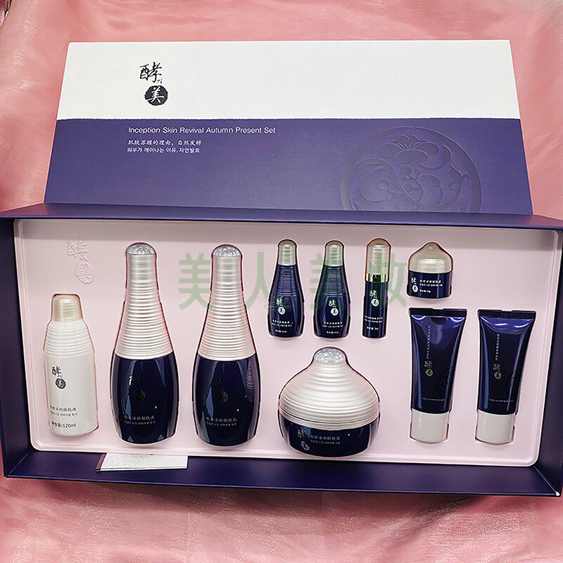 韩国熊津化妆品酵之美三件套礼盒装限量礼盒肤质保湿补水