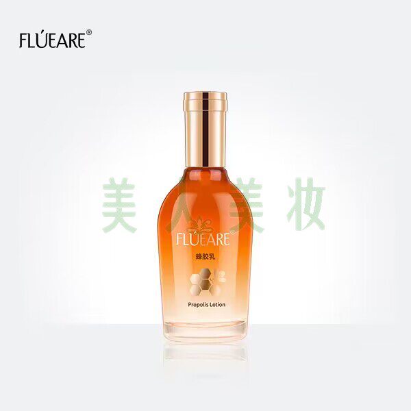 奢莲化妆品菲露爱尔蜂胶柔肤水洁面乳 面膜贴