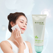 正品 洗面奶 熊津化妆品蕊痕黛露清蕴活力洁面乳