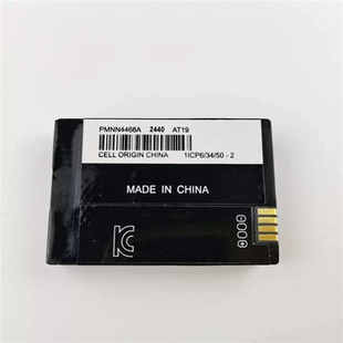 适配摩托罗拉SL1M SL2M SL1K SL2K 对讲机 锂电池 PMNN4468A 电板