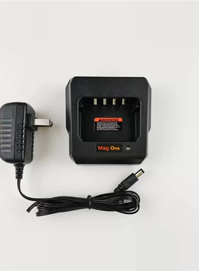 配适mag oneC51 52 C59 VZ-10 12 VZ18 V318对讲机充电器
