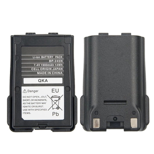 245H M72 245N锂电对讲机电池适用于ICOM M71 M73