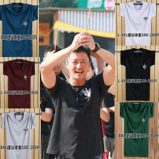 Blouson hiver pour homme   OTHER en Polyester - Ref 3112634 Image 21