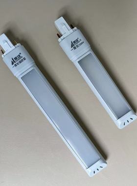 华雄正品LED一体化调色温灯管 4W两针护眼220V浴霸灯管9W11W5000K