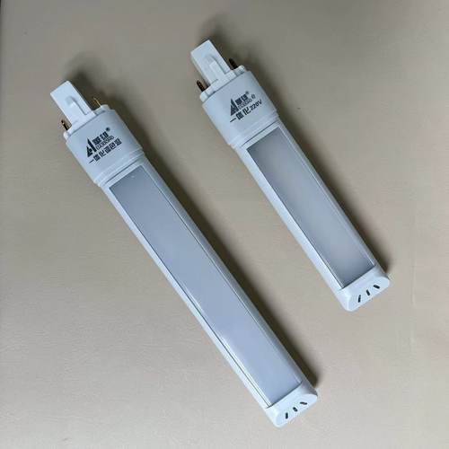 华雄正品LED一体化调色温灯管 4W两针护眼220V浴霸灯管9W11W5000K