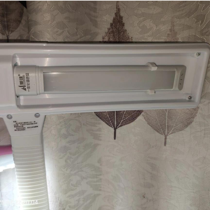 华雄LED灯管护眼台灯两针插