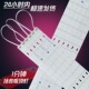 led吸顶灯灯条长条灯芯替换客厅灯带条超亮变光磁吸自粘光源220v