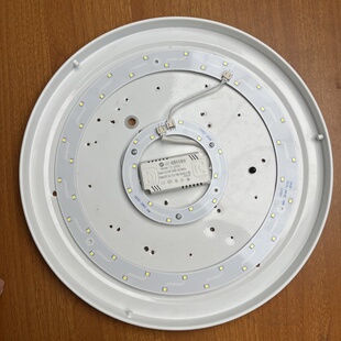 LED灯芯led灯芯灯板灯管led灯贴灯盘24W36W贴片光源模组圆形