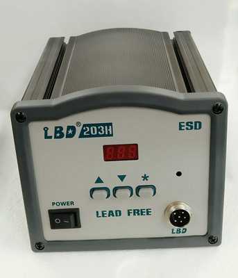 大功率高频恒温焊锡站Lbd203H无铅焊锡站90W205高频涡轮芯203电烙