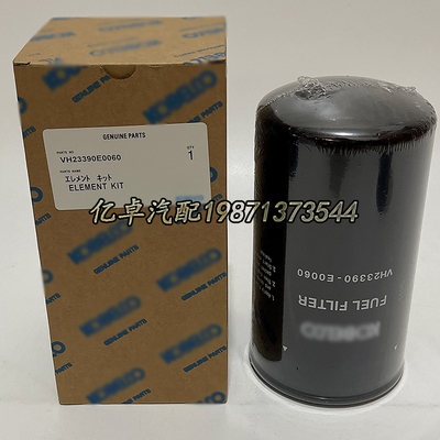 VH23390E0060 BF9844 SK3057 65.12503-5033A FF5688柴滤芯WK1148