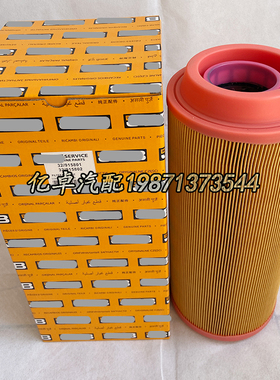 32/915802/915801 580/12197 332/R9835 P778989 RS3920空气滤芯