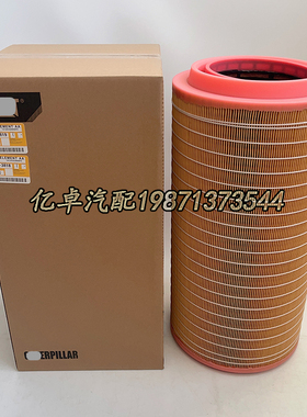 245-3818 P782106 49811 AF25769 AF26401 3841905 3841906滤清器