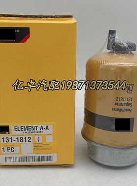 131-1812 BF7672-D FS19839 H291WK WK8110 33638 P551427滤清器