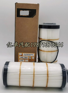 348-1861 3481861 SH66280 HY90785 WHE105518 PT9536-MPG滤清器