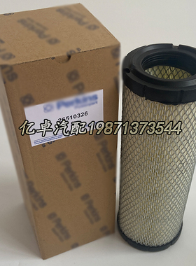 26510362 901-046 P772578 RS3954 267-6398 AF25539 42801空滤芯