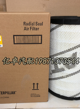 6I-2503/2504 132-7165 21-6503 612503 AF25129M RS3506空气滤芯