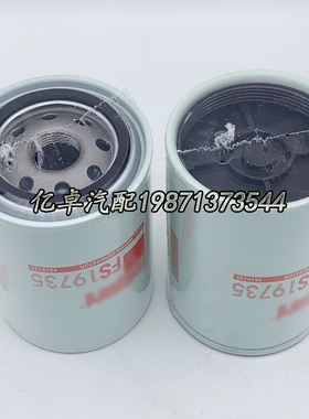 FS19735 BF1366-O P505982 P551843 R260P KC362D WK940/33X滤芯