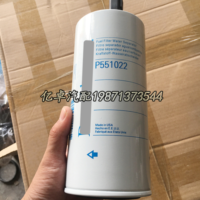 P551022 P551122 BF1272/1293/1263-SPS 33422 LFF1022柴油格滤芯