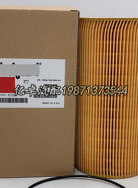 LF16232 P550661 P7330 HU1297X SO11068 SO4757 FL70601机油滤芯