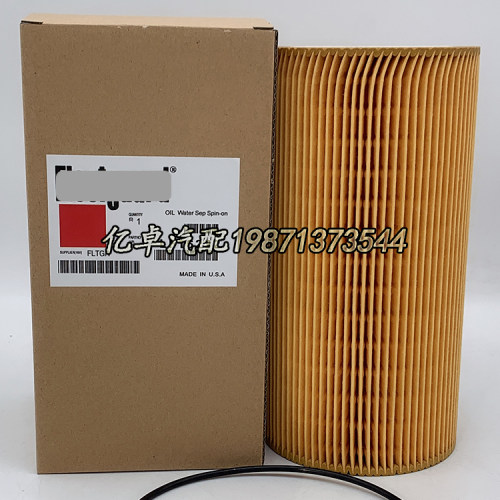 LF16232 P550661 P7330 HU1297X SO11068 SO4757 FL70601机油滤芯