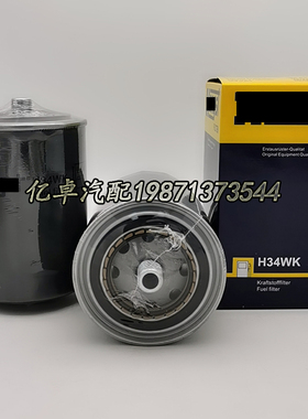 H34WK H34WK01 KC218 FF5646 864315 0010920301 SN70109柴油滤芯