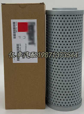HF7470 HF7070 HF8070 HF30262 57183 57852 H9075 HD846液压滤芯