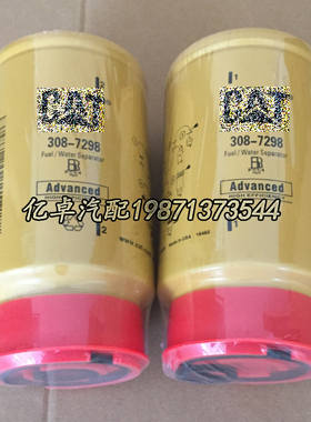 308-7298 271-5076 P553880 FS20052 747462 SN30037 SN30040滤芯