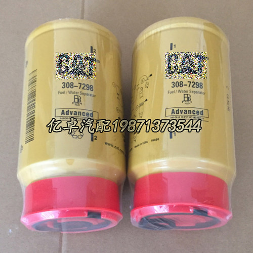 308-7298 271-5076 P553880 FS20052 747462 SN30037 SN30040滤芯