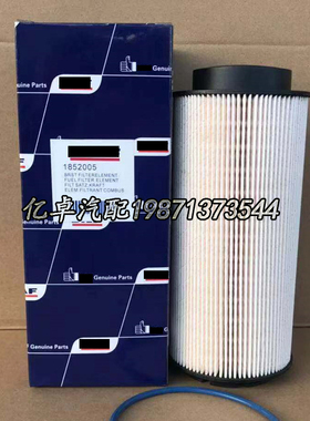 1852005 2277128 190710 6650656250 SK48783 SN70448柴油滤清器