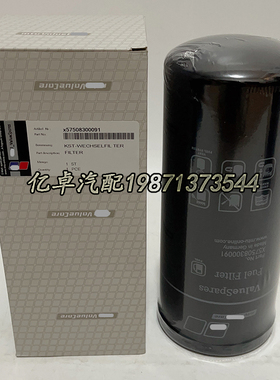 X57508300091 WDK11102/21 6660959290 SN70419柴油格滤清器滤芯