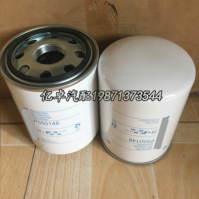 P550148 P565245 P564052 P171615 SX7376 3I1597 36-3992滤清器